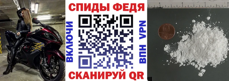 OMG зеркало даркнет сайт Ливны АМФЕТАМИН 98%