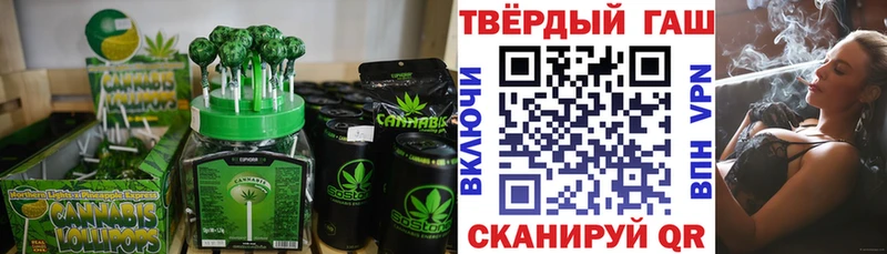 Еда ТГК марихуана blacksprut зеркало Ливны