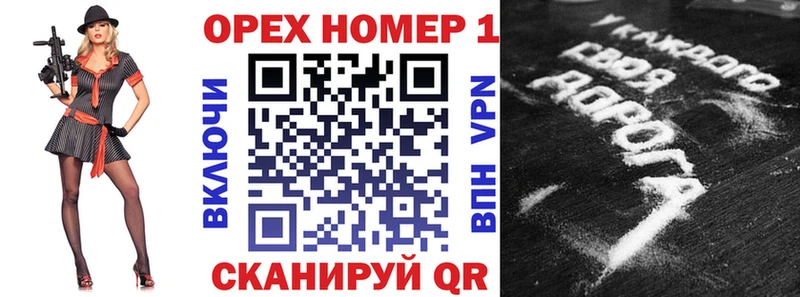 КОКАИН 98% Ливны