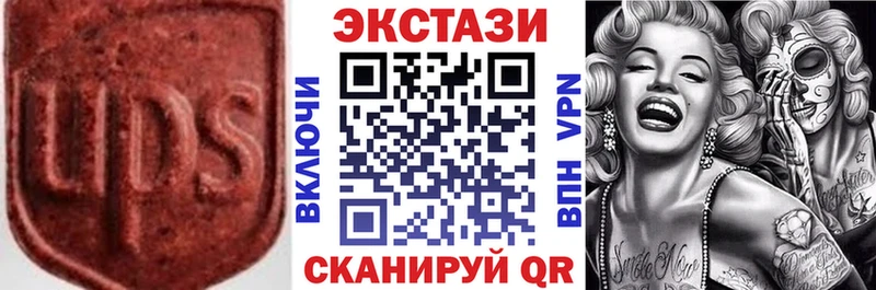 MEGA вход  Ливны  Экстази louis Vuitton 