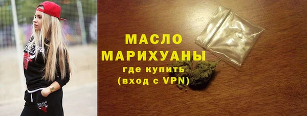 сатива Аркадак
