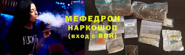 сатива Аркадак