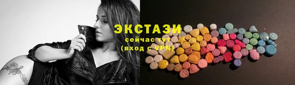 героин Арсеньев