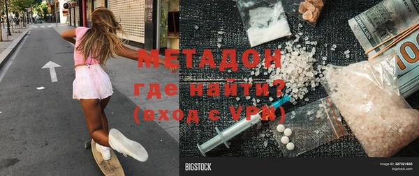 сатива Аркадак
