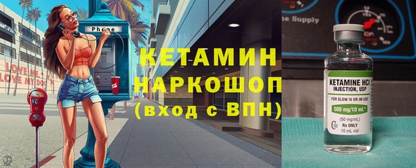 героин Арсеньев