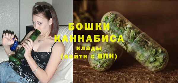 героин Арсеньев