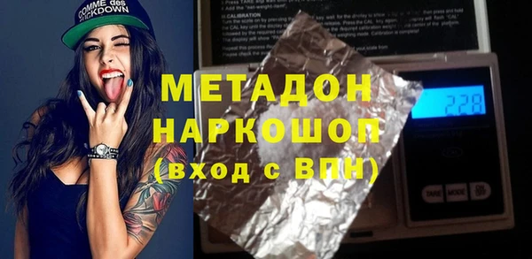 сатива Аркадак